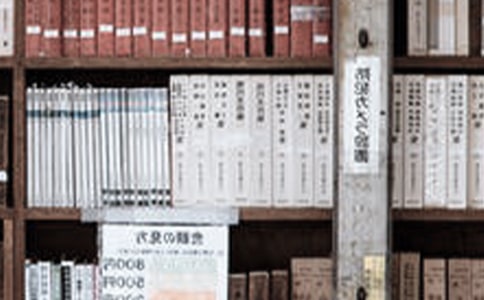 读书会活动方案汇总15篇