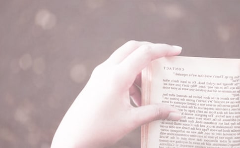 世界读书日宣传标语