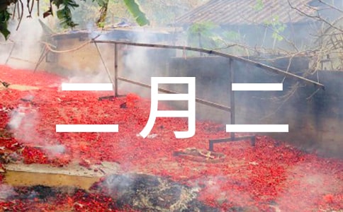 ���¶�ף����شʺͽ���