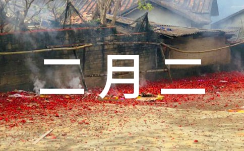 ���¶�������˵˵