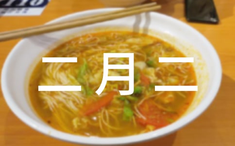 ������¶�����ף����