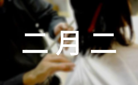 ���¶���ף����15ƪ