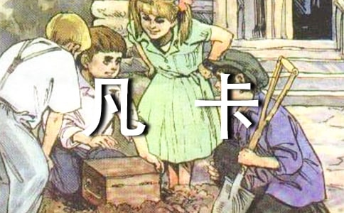 ���������ĵ����