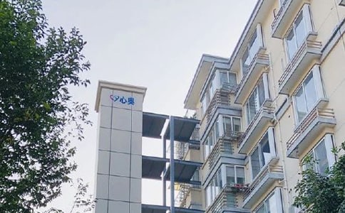 拿到房产证的心情短语