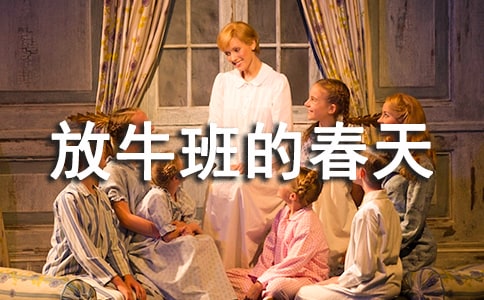 ��ţ��Ĵ��쾭��̨��