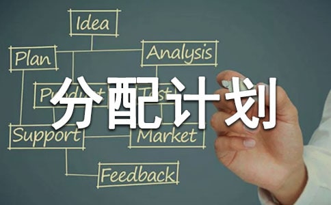 2018�ع��е�һ��ѧ����ֱ��ʵ�����������ƻ�