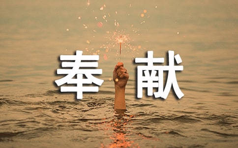 2018�����ϸ񹲲���ԱҪ����������Ϊ