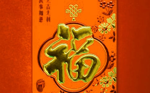 2018��������������ʱ������,���µ���������������׼��������