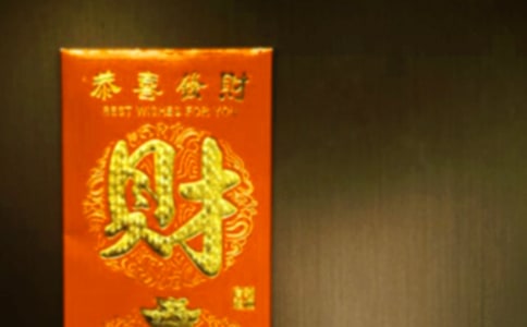 2018��ƽ��ɽ��������ʱ������,ƽ��ɽ����������������׼��������