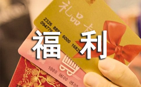 2018年安阳征兵报名时间流程,安阳当兵报名条件体检标准福利待遇