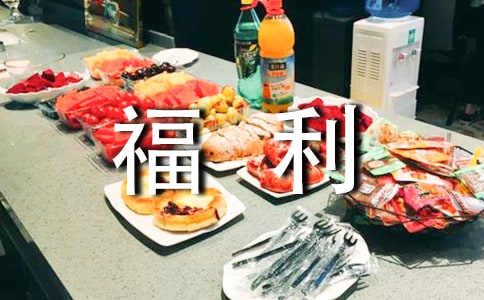 2018�꿪����������ʱ������,���⵱��������������׼��������