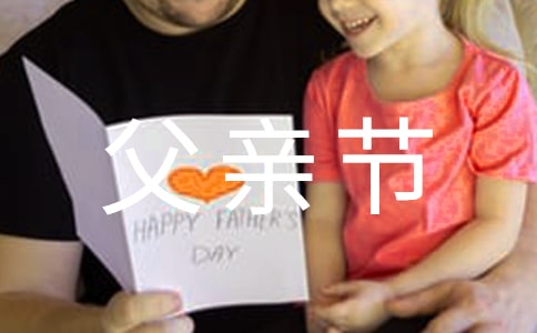 ��ף���׽ںڰ屨�������ͼƬ��ȫ���⻨������ͼ