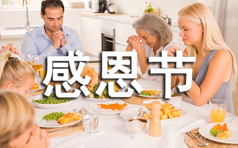 �ж��ڶ���ʦ�ؿ����ף����5ƪ