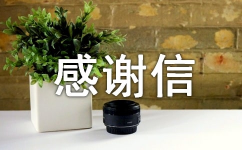 ��л�ŵĸ�ʽ��Ҫ��