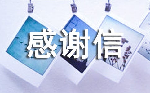 ��л���εľ���