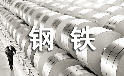 《钢铁长城》读后感