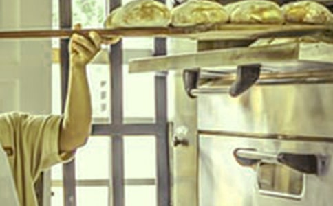 调整岗位的通知