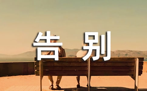 ���ӭ��Ψ��˵˵