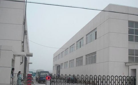 工厂纪律月活动方案范文(精选9篇)