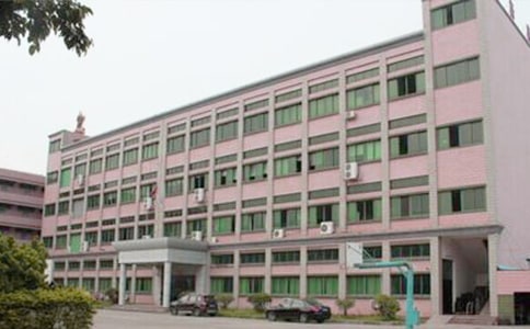 工厂员工规章制度15篇