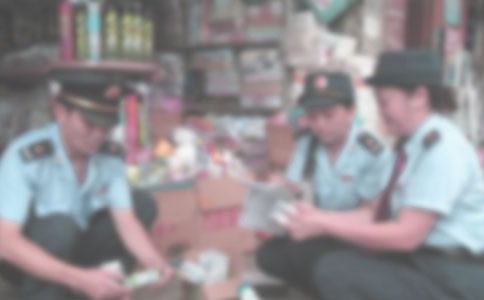 ���ֺ̾�ܻ�ũ�ж�ʵʩ����