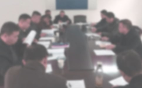 �ع��ִ̾ٽ����ҵ��չ2018����滮