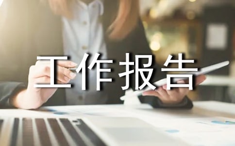 ����ʡ�����������澫��Ҫ������ȫ�ģ�