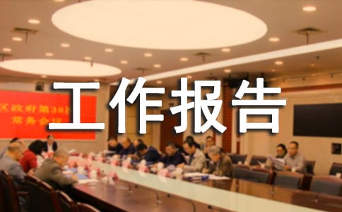 2018�갲��ʡ�������������������ݽ��ȫ��