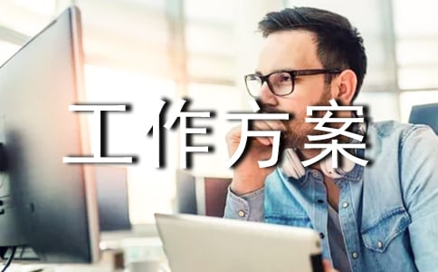 (��Ʒ)��鹤������2ƪ