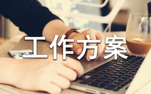 ���·�Ѵ������������