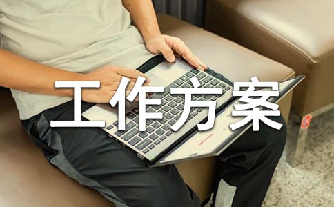 ȼ����ȫ������������ͨ��