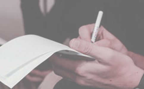 2023复工复产工作计划