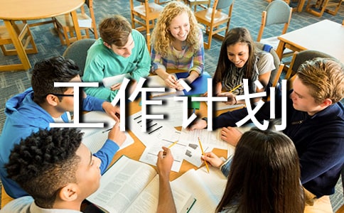 ����Ʒ�����˹����ƻ���ƪ