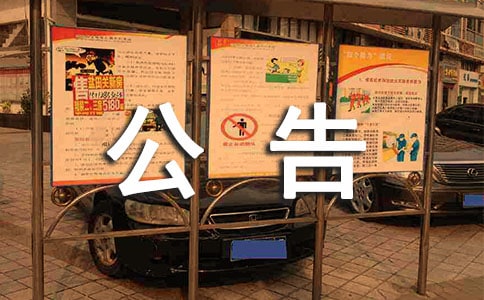 2018����������,�Ͼ���ѧ��ǿ�ƻ���˽������