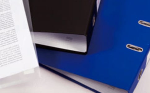 公文写作基本规范