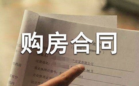 ������ͬ���֪ͨ��