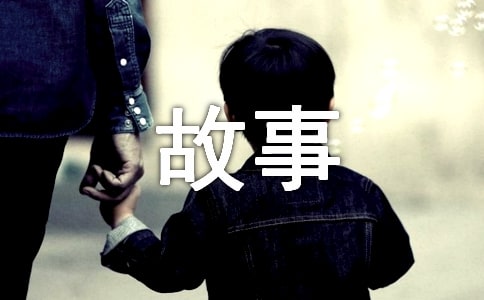 ������Ц��  ����Ц��С���´������2ƪ��