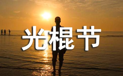 �����Ӣ���ֳ���������Ʊ߿�ͼ������