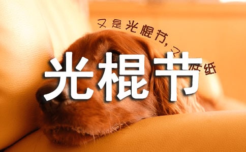 ���������ף����2018