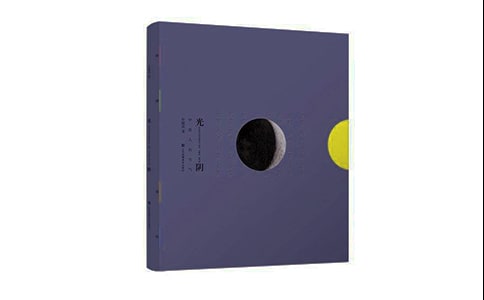 形容每天在虚度光阴的说说