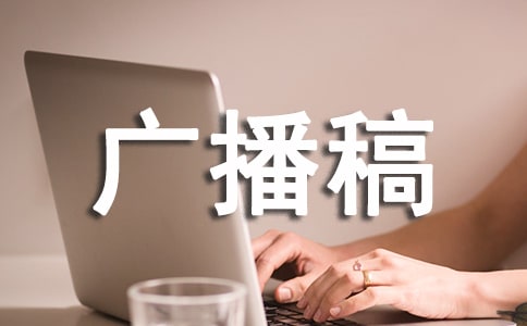 �����㲥��