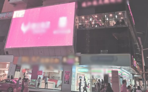 ʱ���㳡����ôʺþ�ժ��