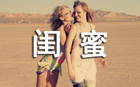 ���ڹ��۾��ӻ��ܣ�ͨ��90�䣩