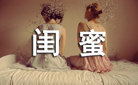 ���۸���ǩ��60�侫ѡ