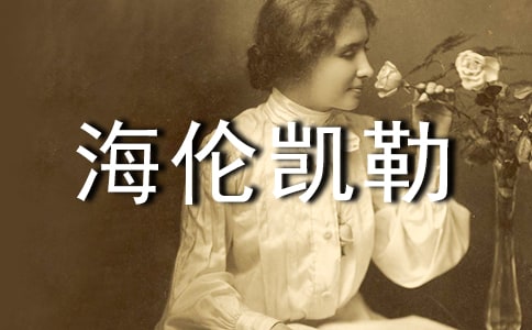 ���׿��յĶ������Ծ���ժ����ȫ