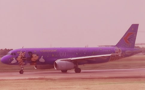 航班失联的慰问短信