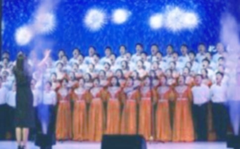 高一合唱比赛开幕词、闭幕词