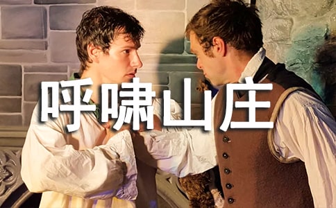 [��]����Хɽׯ�������