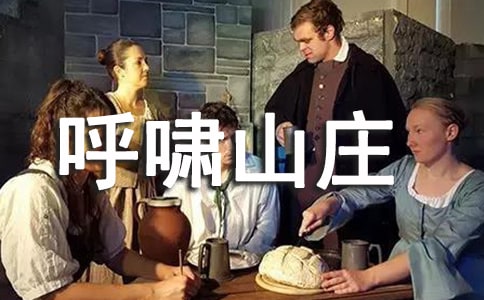 ����������Хɽׯ�������