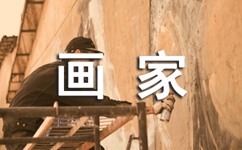 ���ҵ�����300�֣�����5ƪ��